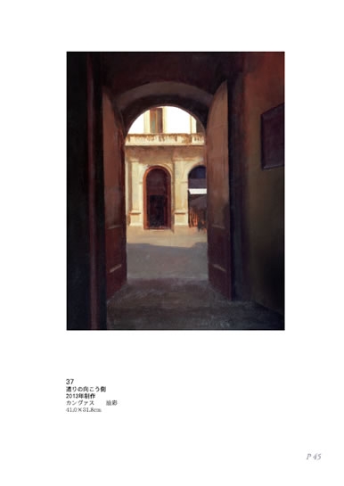 カズヒコカケガワ作品集　風景の作品その２