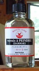 ダンマー溶液、パンドル樹脂