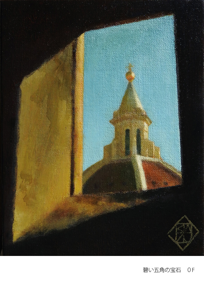 2022東邦アート個展案内状