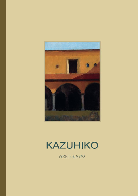 カズヒコ ケガワ作品集表紙画像